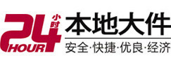 绥中大件起重吊车出租有限公司 